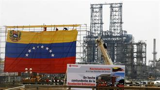 Εκτός Λειτουργίας και η Τελευταία Εξέδρα Πετρελαίου στη Βενεζουέλα